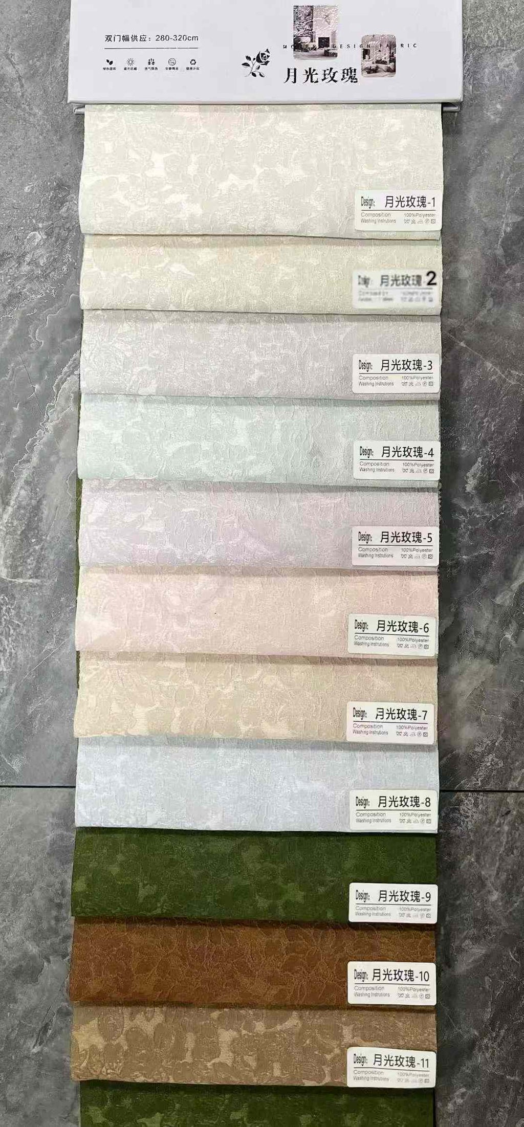 French Retro Rose Curtains